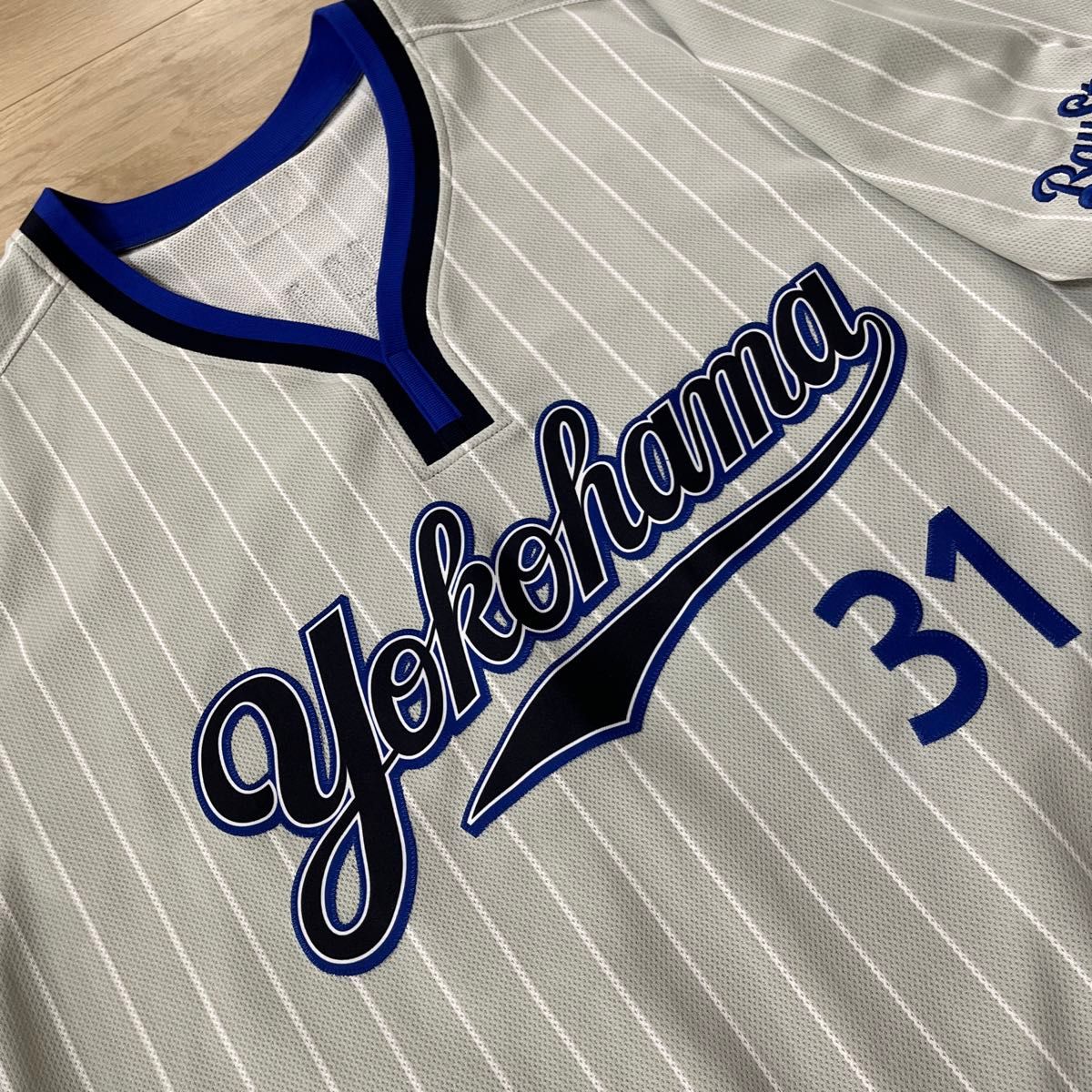 横浜DeNAベイスターズ 吉村 ビジターユニフォーム 直筆サイン 横浜DeNAベイスターズ 吉村 ビジターユニフォーム 直筆サイン