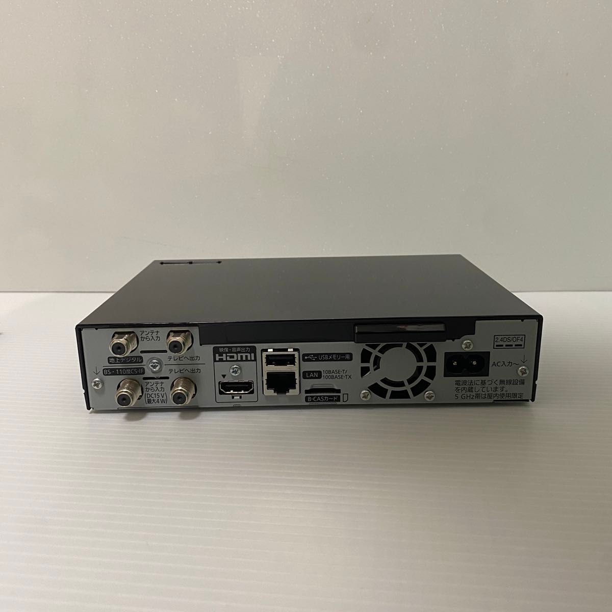 Panasonic ホームナビゲーション HF-MC10A2GE|Yahoo!フリマ(旧 Panasonic ホームナビゲーション HF-MC10A2GE|Yahoo!フリマ(旧