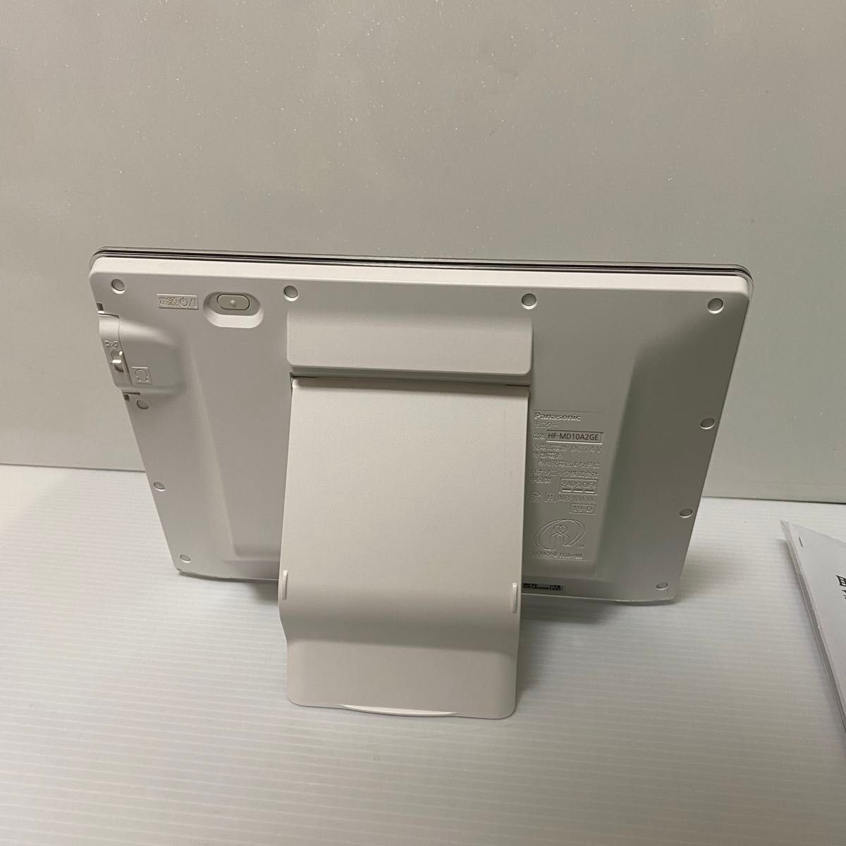 Panasonic ホームナビゲーション HF-MC10A2GE|Yahoo!フリマ(旧 Panasonic ホームナビゲーション HF-MC10A2GE|Yahoo!フリマ(旧