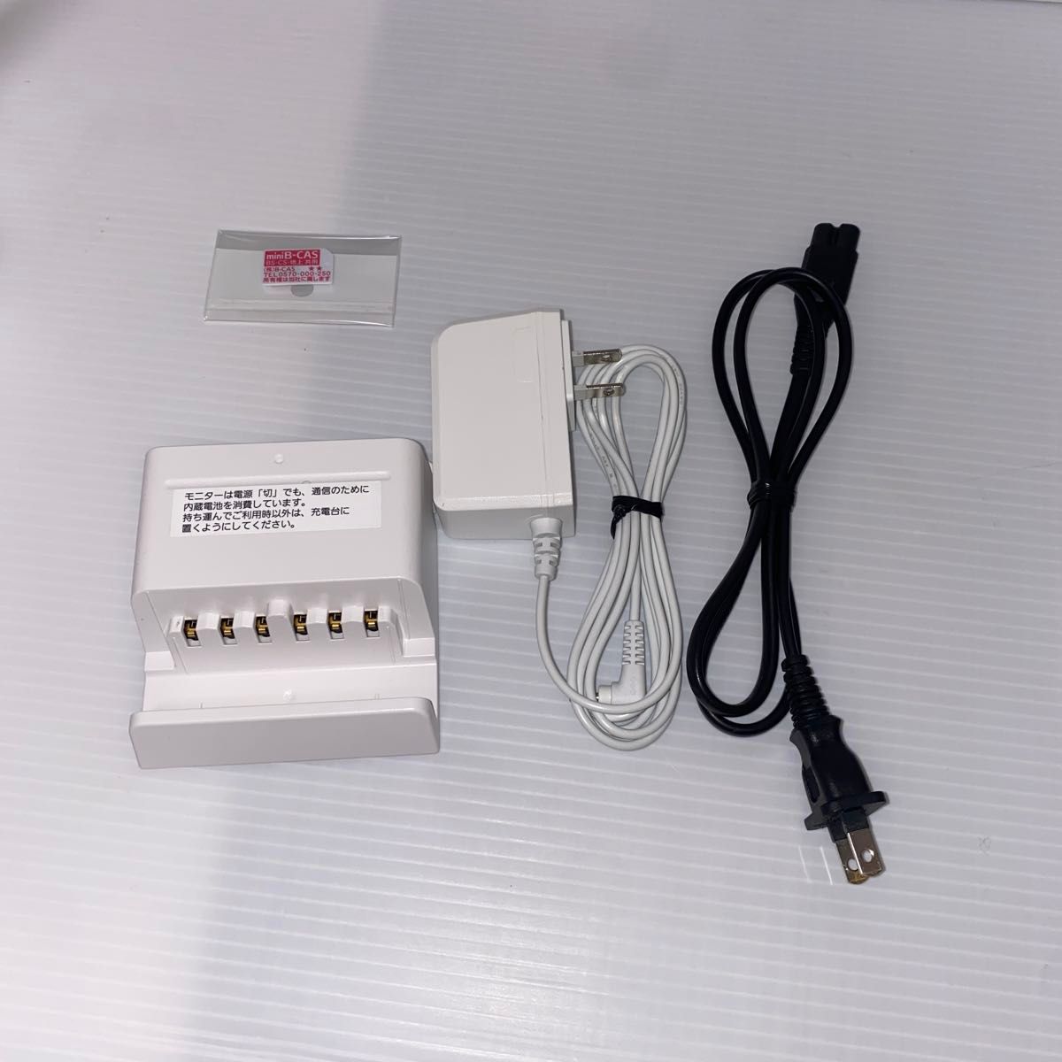 Panasonic ホームナビゲーション HF-MC10A2GE|Yahoo!フリマ(旧 Panasonic ホームナビゲーション HF-MC10A2GE|Yahoo!フリマ(旧