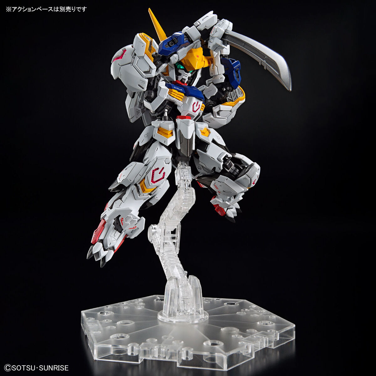 2品セット】MGSD フリーダムガンダム/ガンダムバルバトス【新品 2品セット】MGSD フリーダムガンダム/ガンダムバルバトス【新品