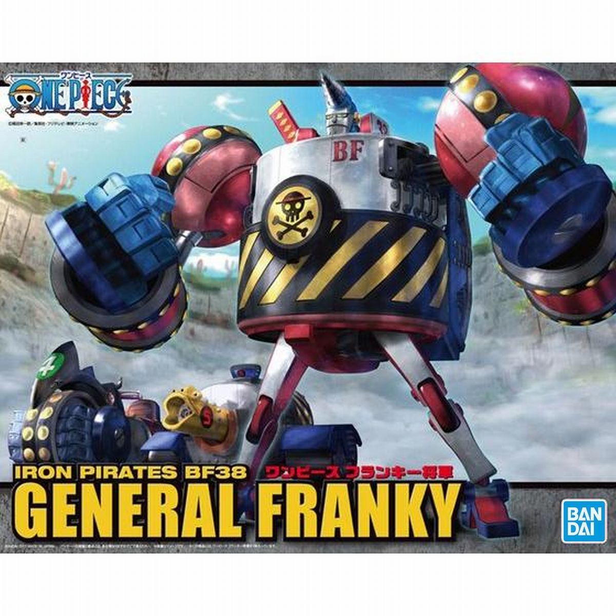 新品未開封】ベストメカコレクション ワンピース フランキー将軍 新品未開封】ベストメカコレクション ワンピース フランキー将軍