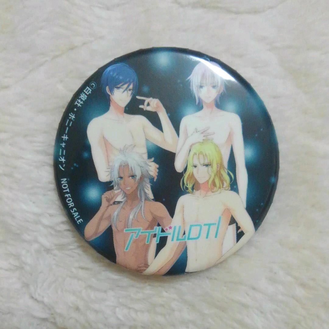 item_image_1