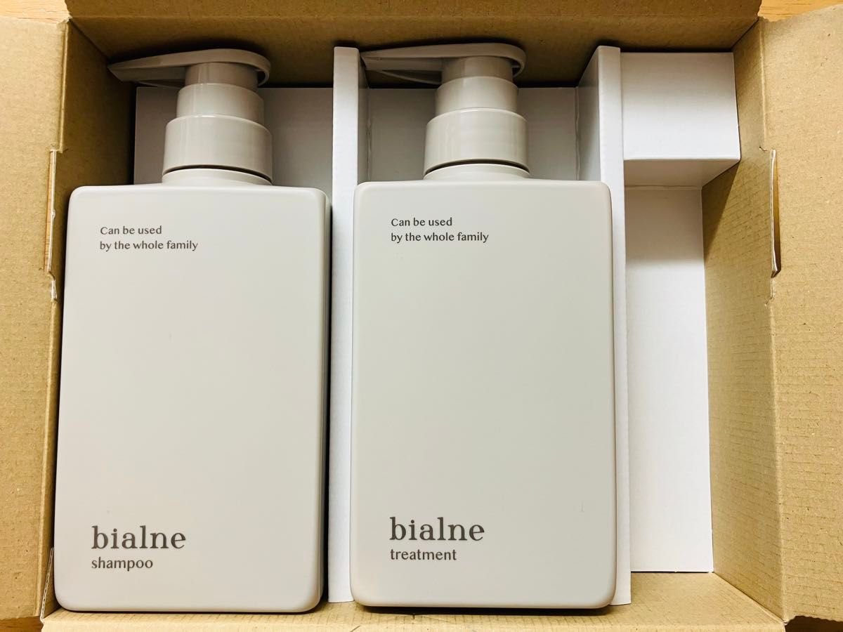 bialne ビアルネ シャンプー&トリートメント【新品 未使用品 bialne ビアルネ シャンプー&トリートメント【新品 未使用品