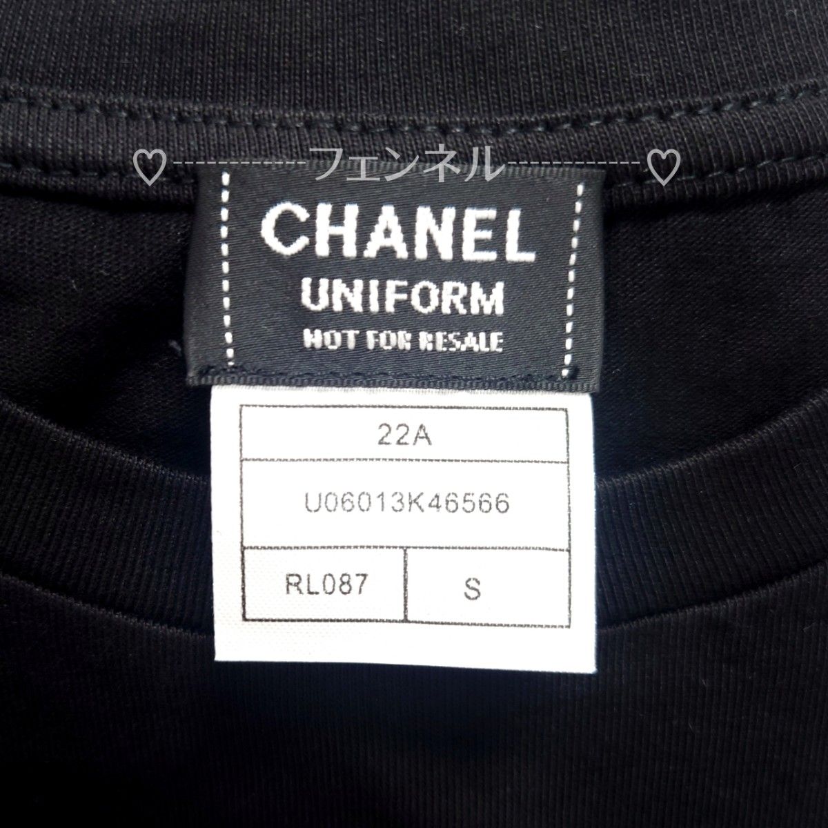 シャネル CHANEL スタッフ 従業員専用 ユニフォーム 衣装 ココ シャネル CHANEL スタッフ 従業員専用 ユニフォーム 衣装 ココ