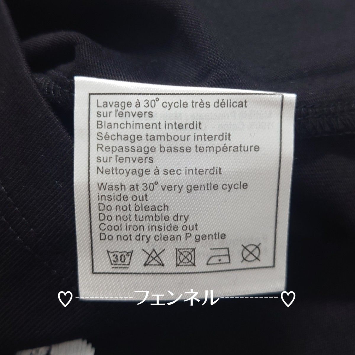 シャネル CHANEL スタッフ 従業員専用 ユニフォーム 衣装 ココ シャネル CHANEL スタッフ 従業員専用 ユニフォーム 衣装 ココ