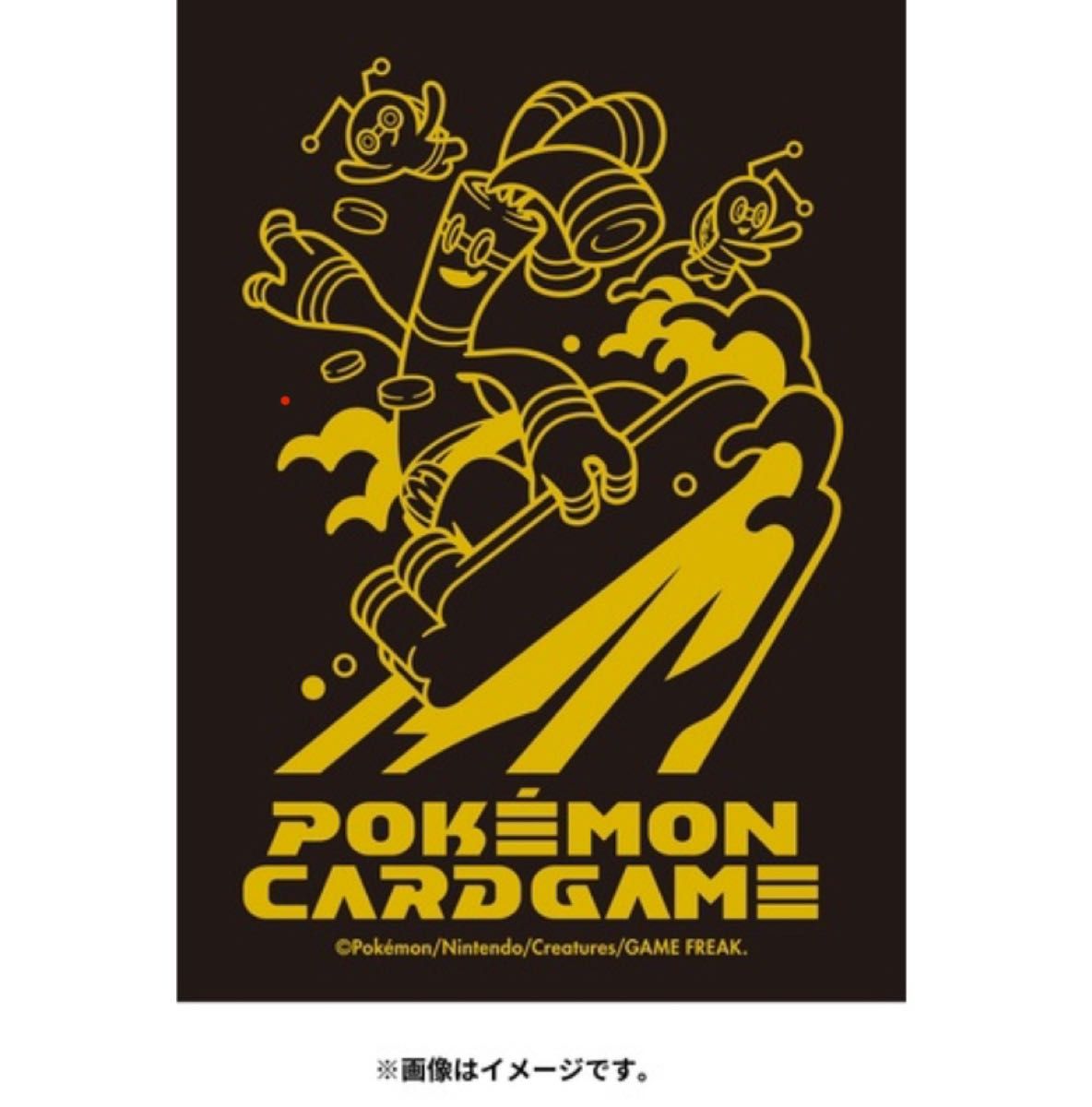 ポケモンカードゲーム デッキシールド プレミアム・マット ポケモンカードゲーム デッキシールド プレミアム・マット