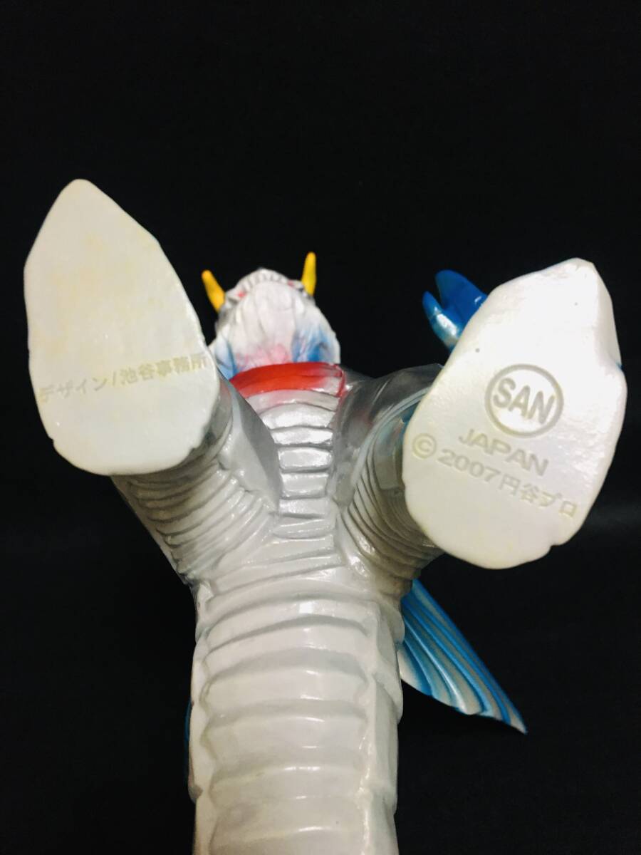 ☆マルサン フィギュア王誌上限定 宇宙獣神ゴード ソフビ ☆マルサン フィギュア王誌上限定 宇宙獣神ゴード ソフビ
