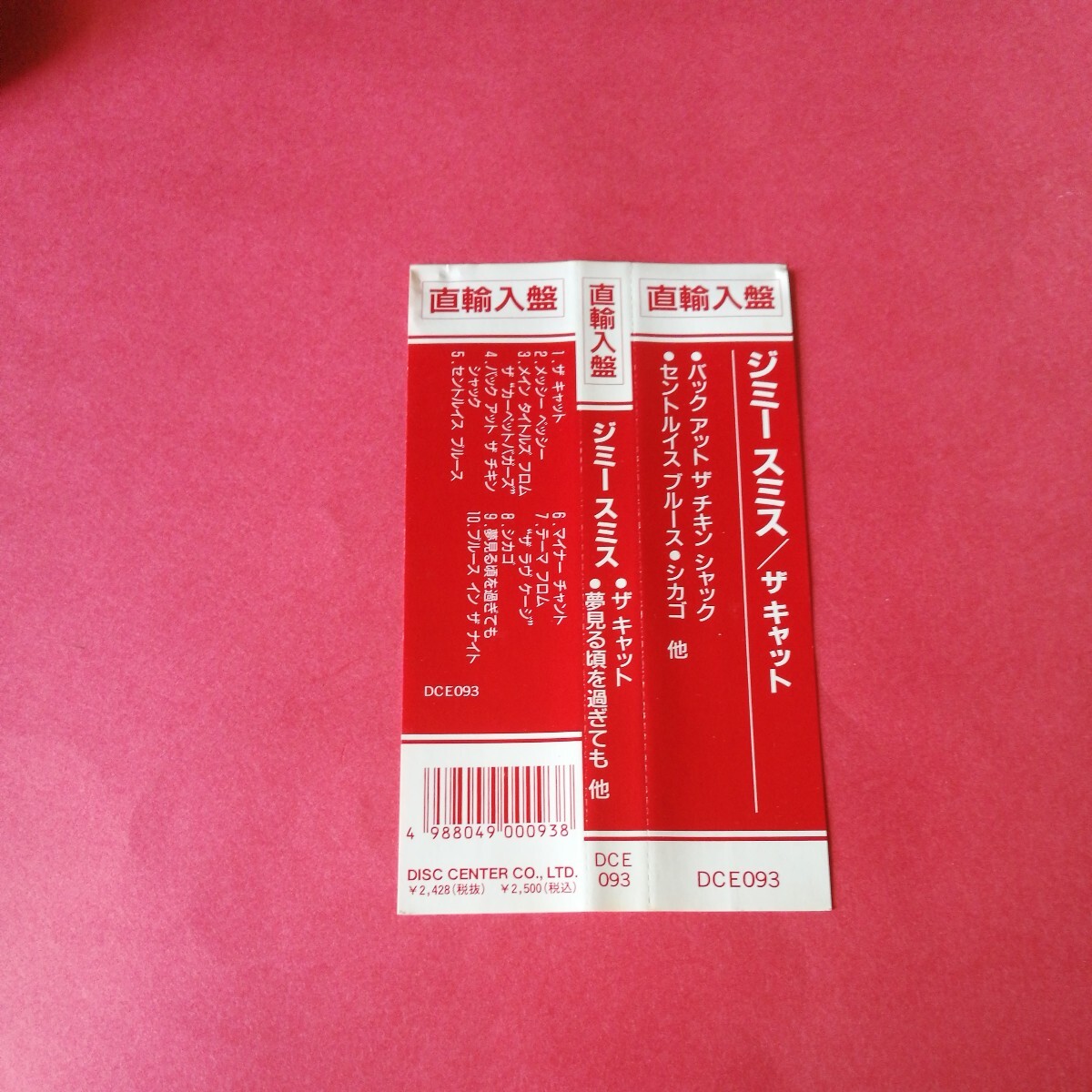 item_image_5