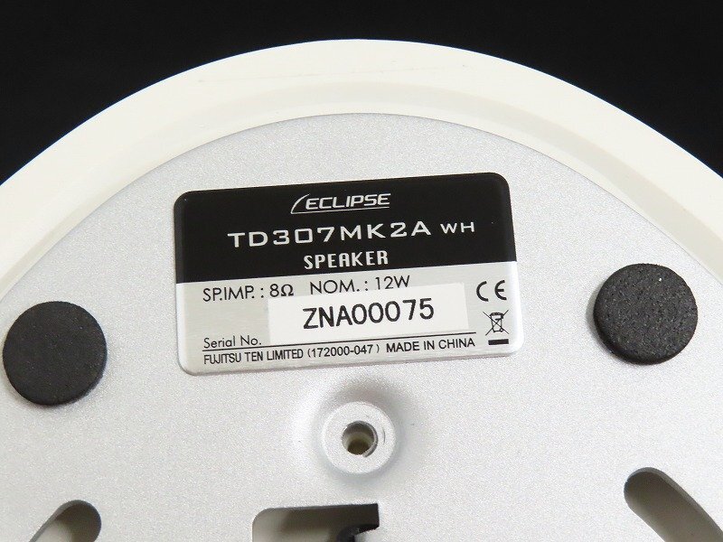 Yahoo!オークション - ECLIPSE TD307MK2A スピーカーペア Yahoo!オークション - ECLIPSE TD307MK2A スピーカーペア