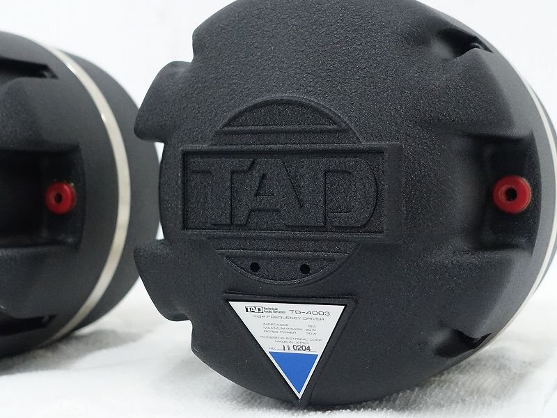 Yahoo!オークション - TAD TD-4003 16Ω ドライバーユニットペア Yahoo!オークション - TAD TD-4003 16Ω ドライバーユニットペア