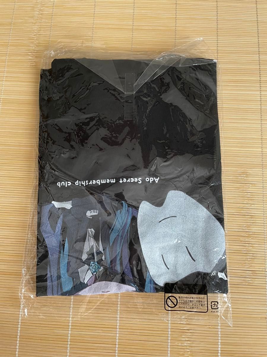 Adoのドキドキ秘密基地 公式Tシャツ ver 3 黒 (サイズ XL Adoのドキドキ秘密基地 公式Tシャツ ver 3 黒 (サイズ XL