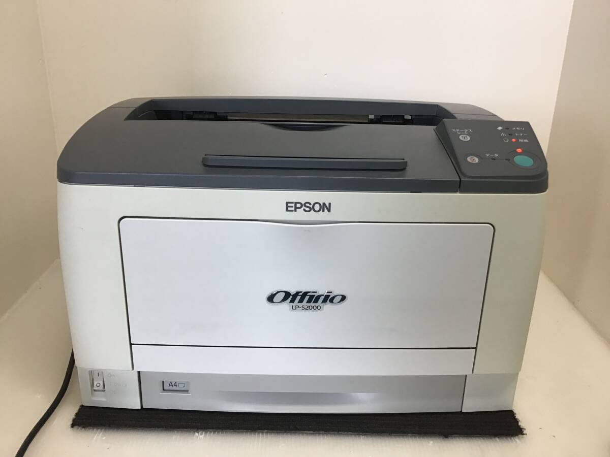 ★岐阜発　△EPSON/エプソン/Offirio△LP-S2000/モノクロレーザープリンター/通電確認(rèn)のみ/ジャンク/現(xiàn)狀品　R6.7/20★