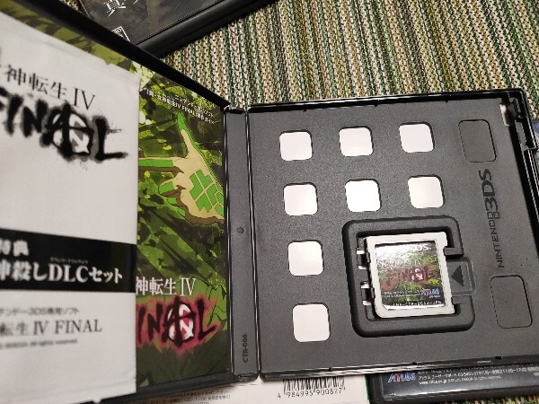 真・女神転生Ⅳ FINAL DEEP STRANGE JOURNEY デビルサマナー 真・女神転生Ⅳ FINAL DEEP STRANGE JOURNEY デビルサマナー