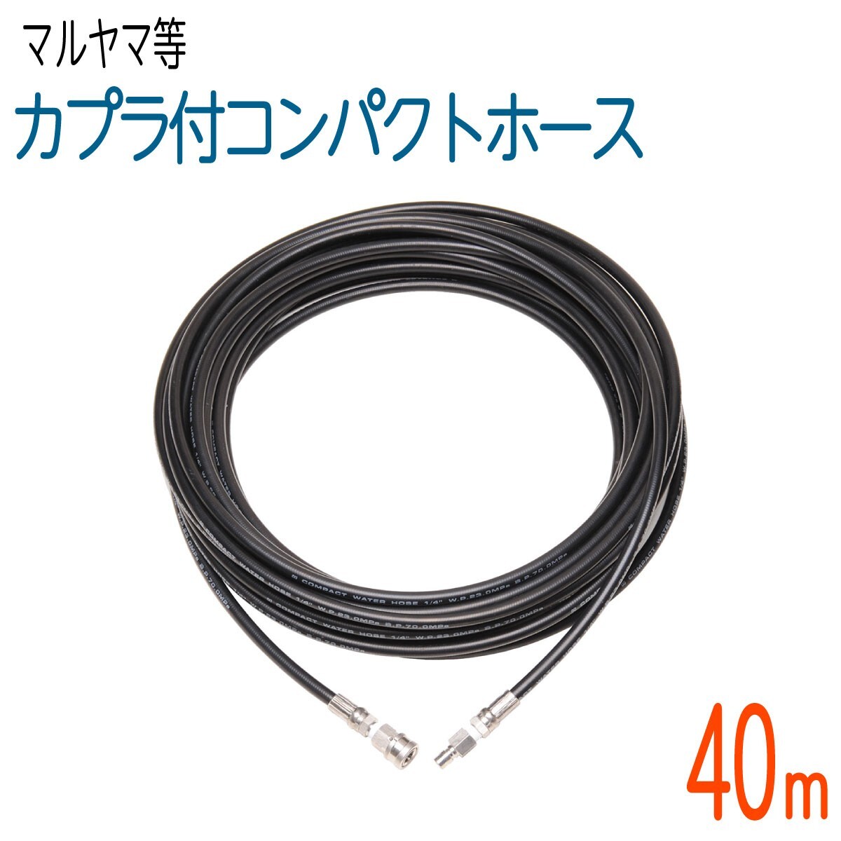 新入荷】 左官道具 コンクリート仕上げ作業工具 グラウンドなど 新入荷】 左官道具 コンクリート仕上げ作業工具 グラウンドなど