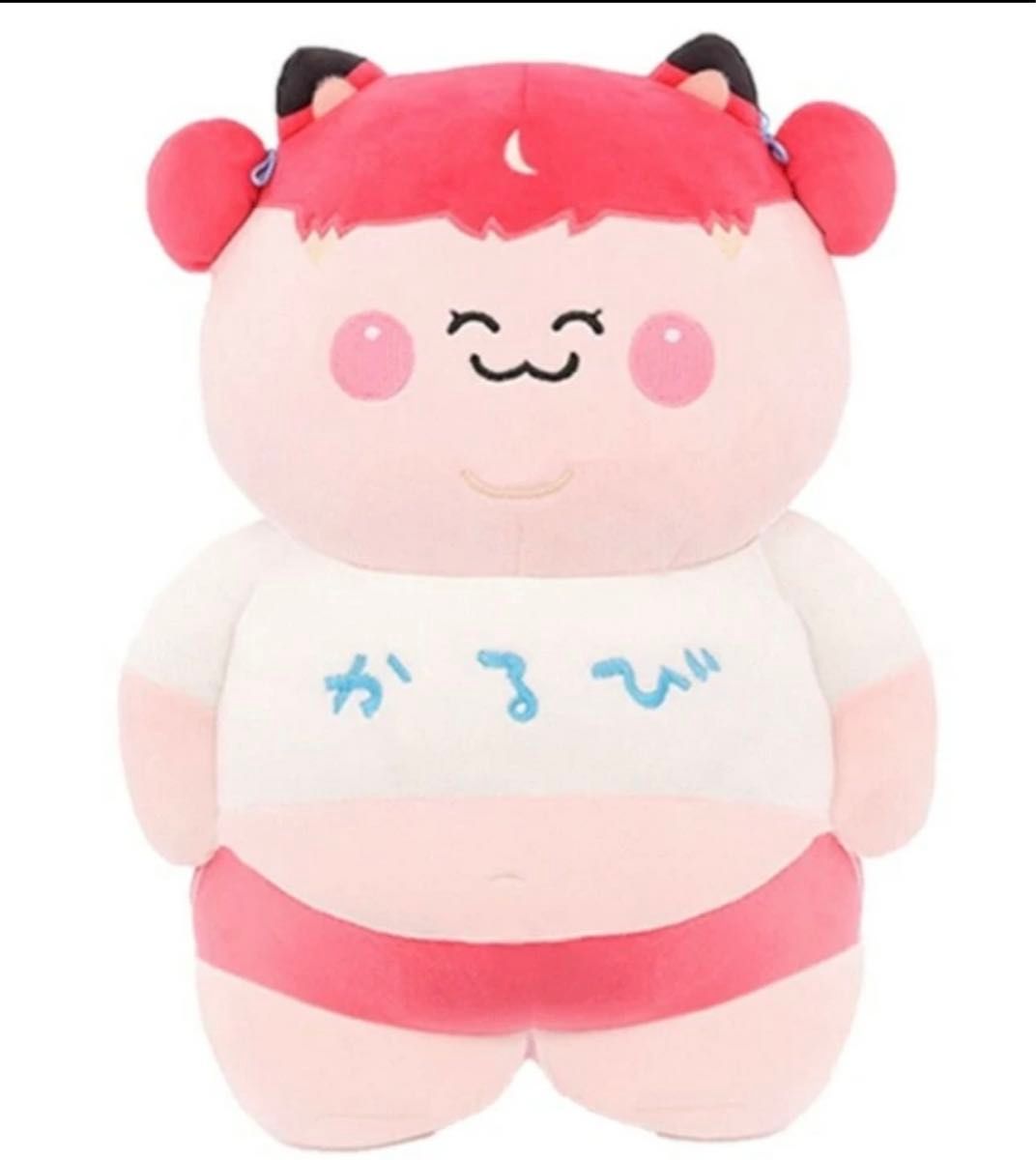 新品 未使用品 デブかるび ぬいぐるみ2024 赤見かるび|Yahoo 新品 未使用品 デブかるび ぬいぐるみ2024 赤見かるび|Yahoo