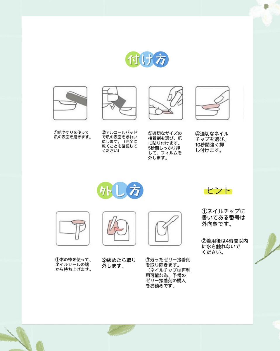 item_image_8