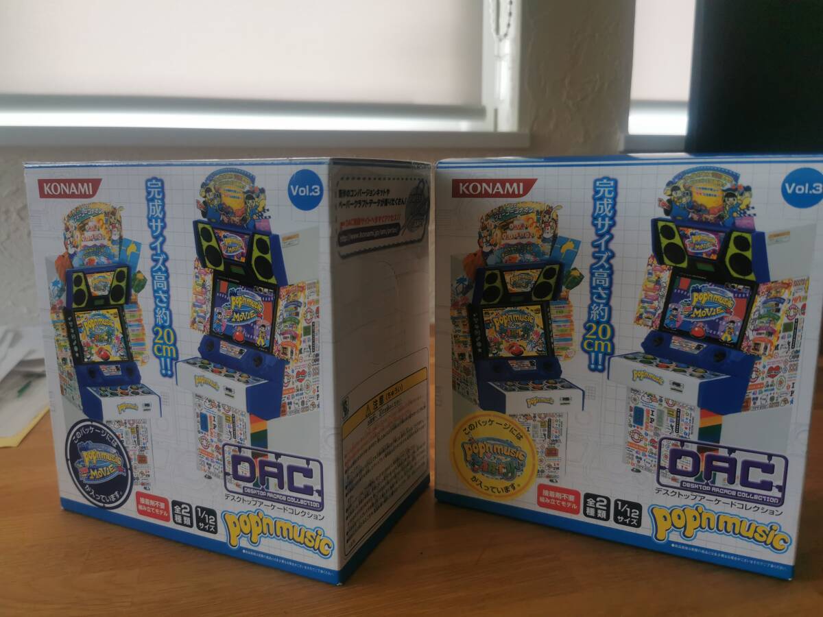 Yahoo!オークション - 【新品未使用品 】KONAMI ポップン Yahoo!オークション - 【新品未使用品 】KONAMI ポップン