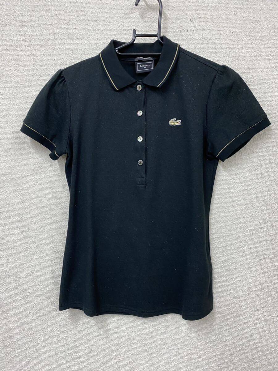 送料無料 ラコステ LACOSTE シャンパンコラボ限定品 EDITION 送料無料 ラコステ LACOSTE シャンパンコラボ限定品 EDITION