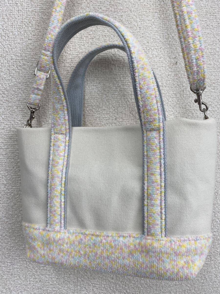 送料無料 フェイラー LOVERARY FEILER ミックスカラー 2way 送料無料 フェイラー LOVERARY FEILER ミックスカラー 2way