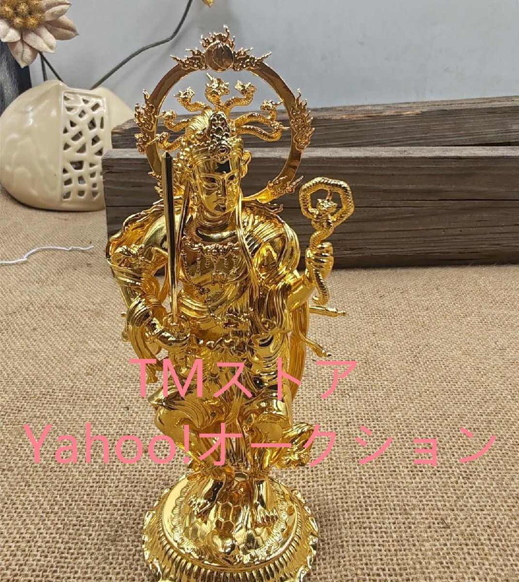 仏像 水天 立像 真鍮 総高16cm 銅製 仏像 水天 立像 真鍮 総高16cm 銅製