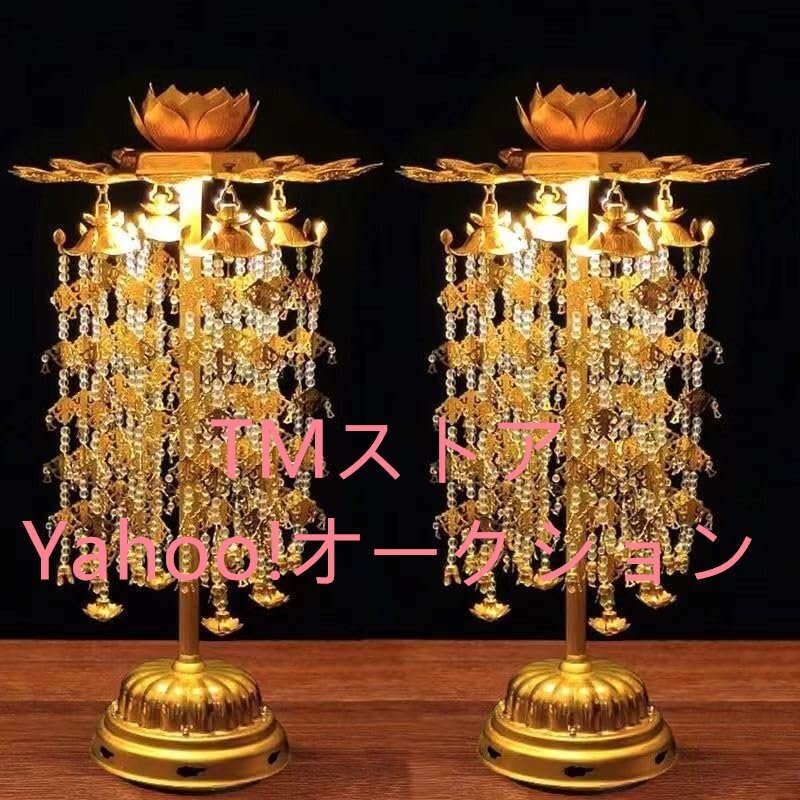 81SHOP」 密教法具 多宝塔 寺院用 真鍮仏具 総高42cm 仏壇・仏具 81SHOP」 密教法具 多宝塔 寺院用 真鍮仏具 総高42cm 仏壇・仏具