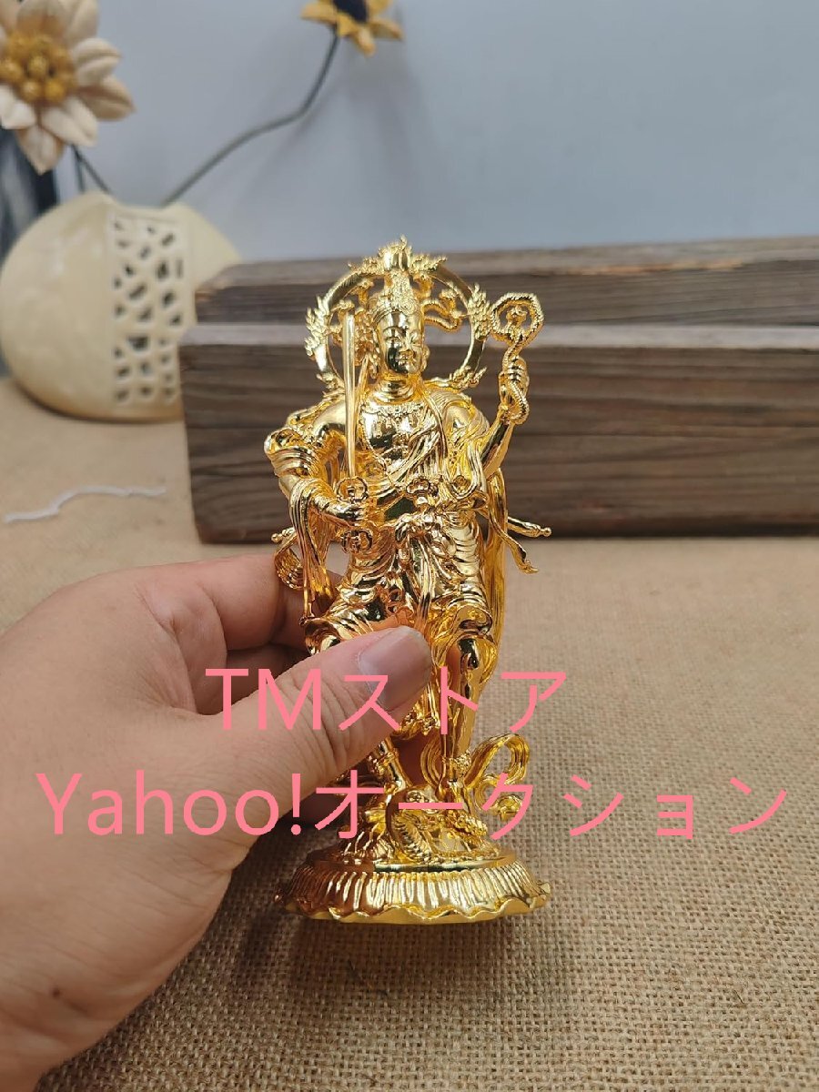 仏像 水天 立像 真鍮 総高16cm 銅製 仏像 水天 立像 真鍮 総高16cm 銅製