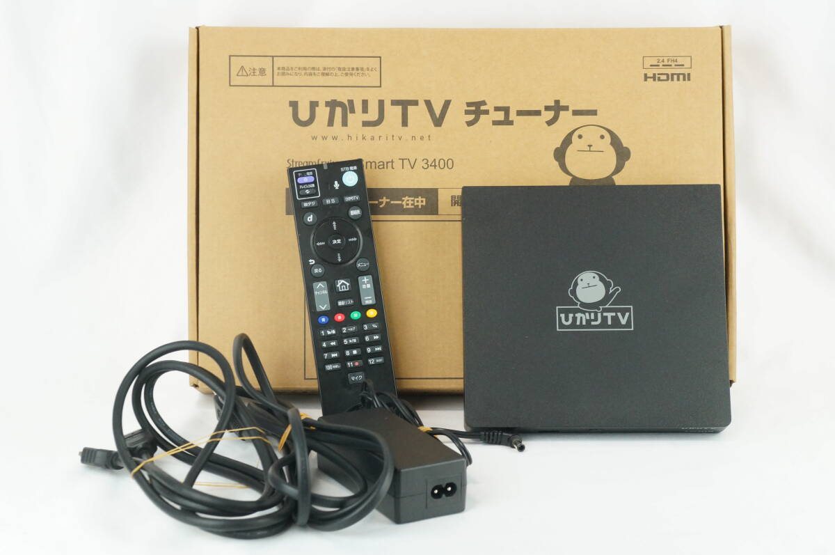 ひかりTV チューナー 4K対応 ST-3400 ひかりTV チューナー 4K対応 ST-3400