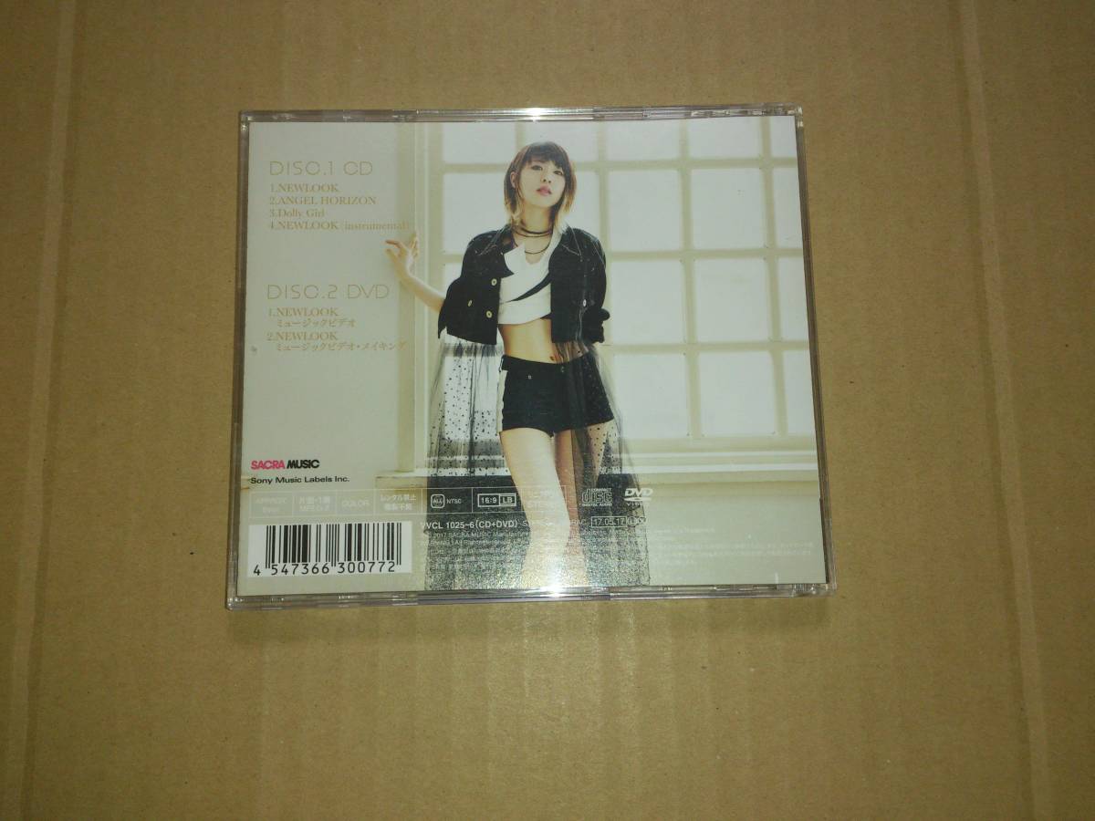 ヤフオク Cd Dvd 綾野ましろ Newlook 初回生産限定盤 Tv ヤフオク Cd Dvd 綾野ましろ Newlook 初回生産限定盤 Tv