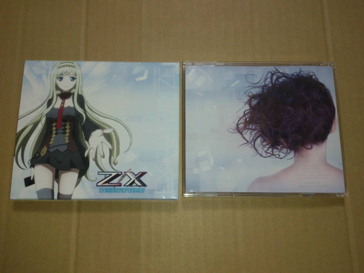 item_image_3