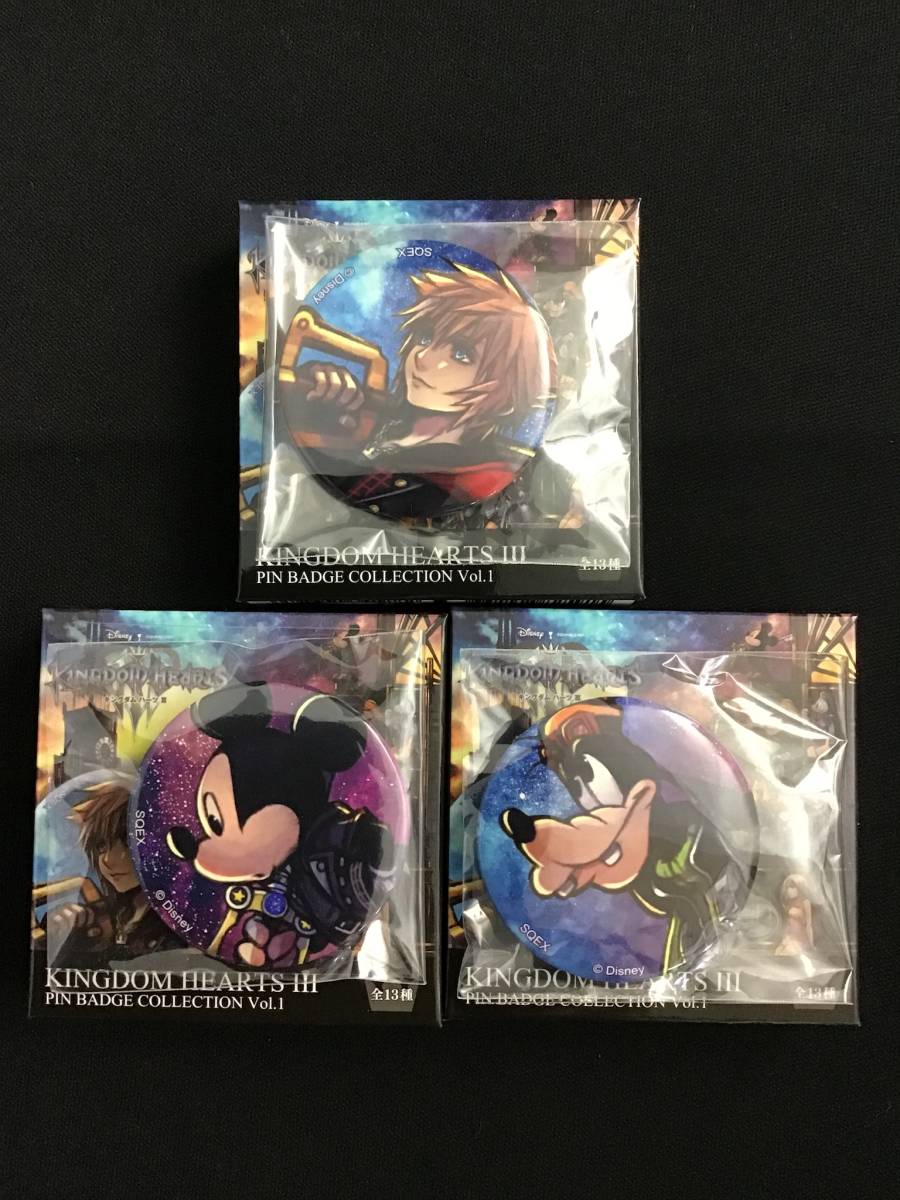 [ unopened ] Kingdom Hearts lll pin badge collection Vol.1 can badge 3 kind sola king Goofy 