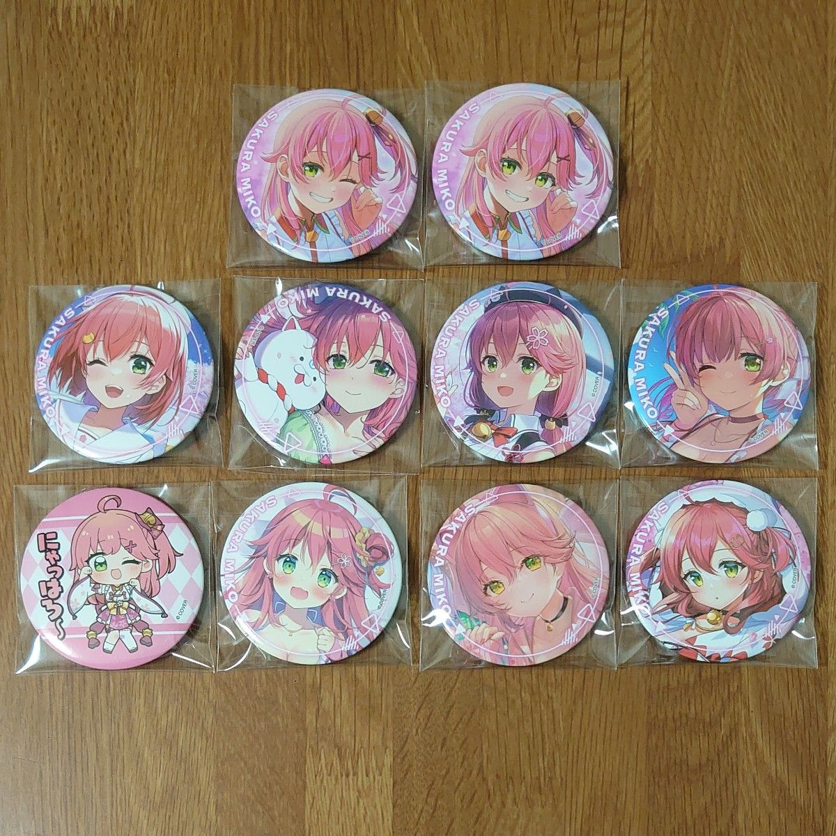 Art Selection- さくらみこ オンリー缶バッジ 全10種 ホロライブ Art Selection- さくらみこ オンリー缶バッジ 全10種 ホロライブ