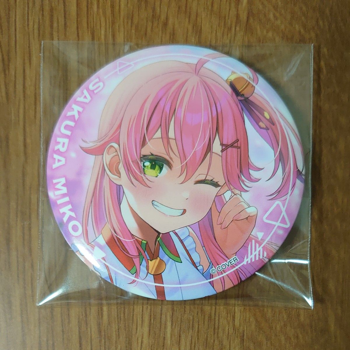 Art Selection- さくらみこ オンリー缶バッジ 全10種 ホロライブ Art Selection- さくらみこ オンリー缶バッジ 全10種 ホロライブ