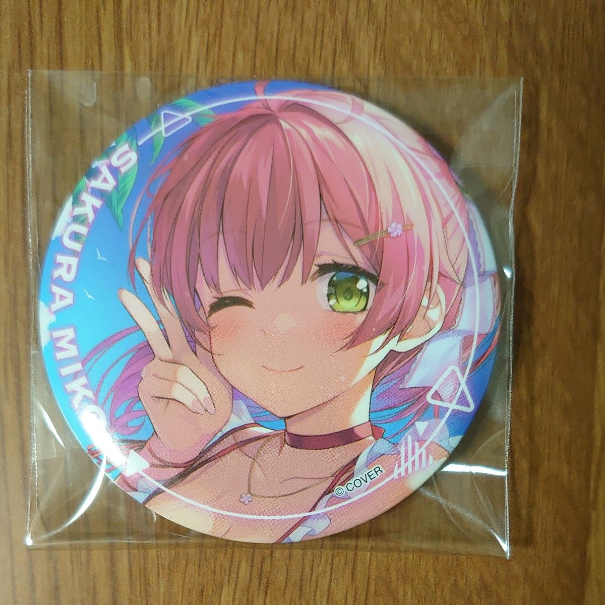 Art Selection- さくらみこ オンリー缶バッジ 全10種 ホロライブ Art Selection- さくらみこ オンリー缶バッジ 全10種 ホロライブ