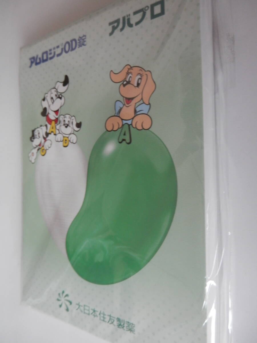 item_image_3