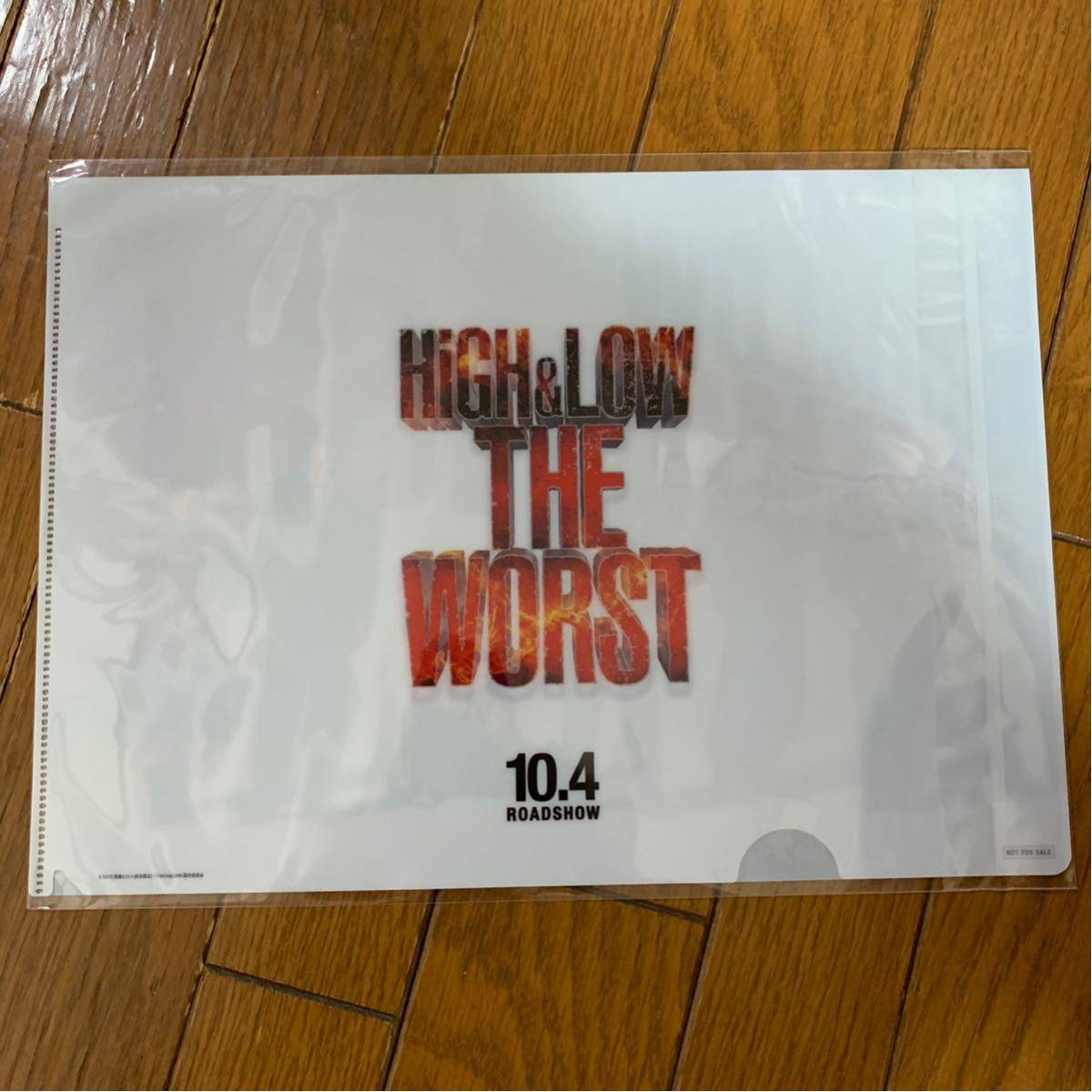 ヤフオク High Low The Worst クリアファイル 希望ヶ丘団 ヤフオク High Low The Worst クリアファイル 希望ヶ丘団