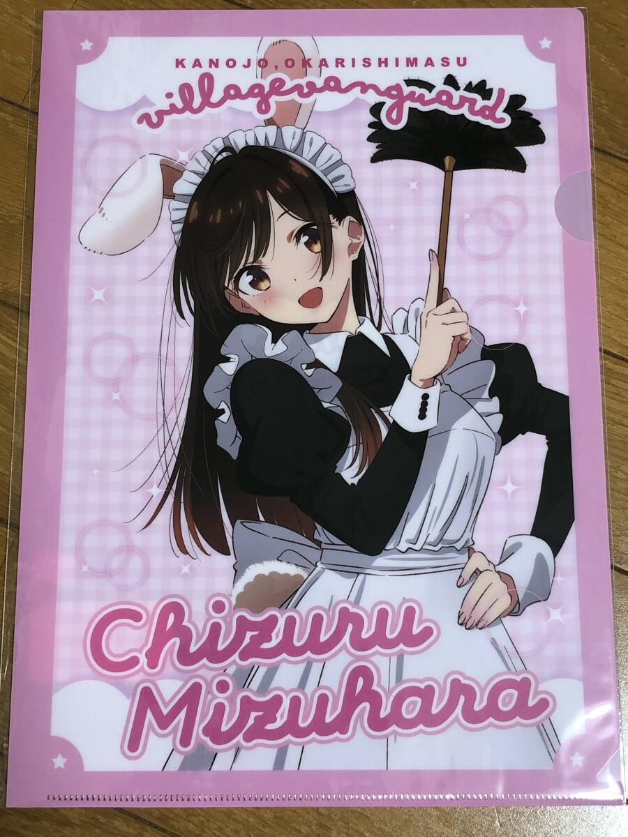 item_image_1