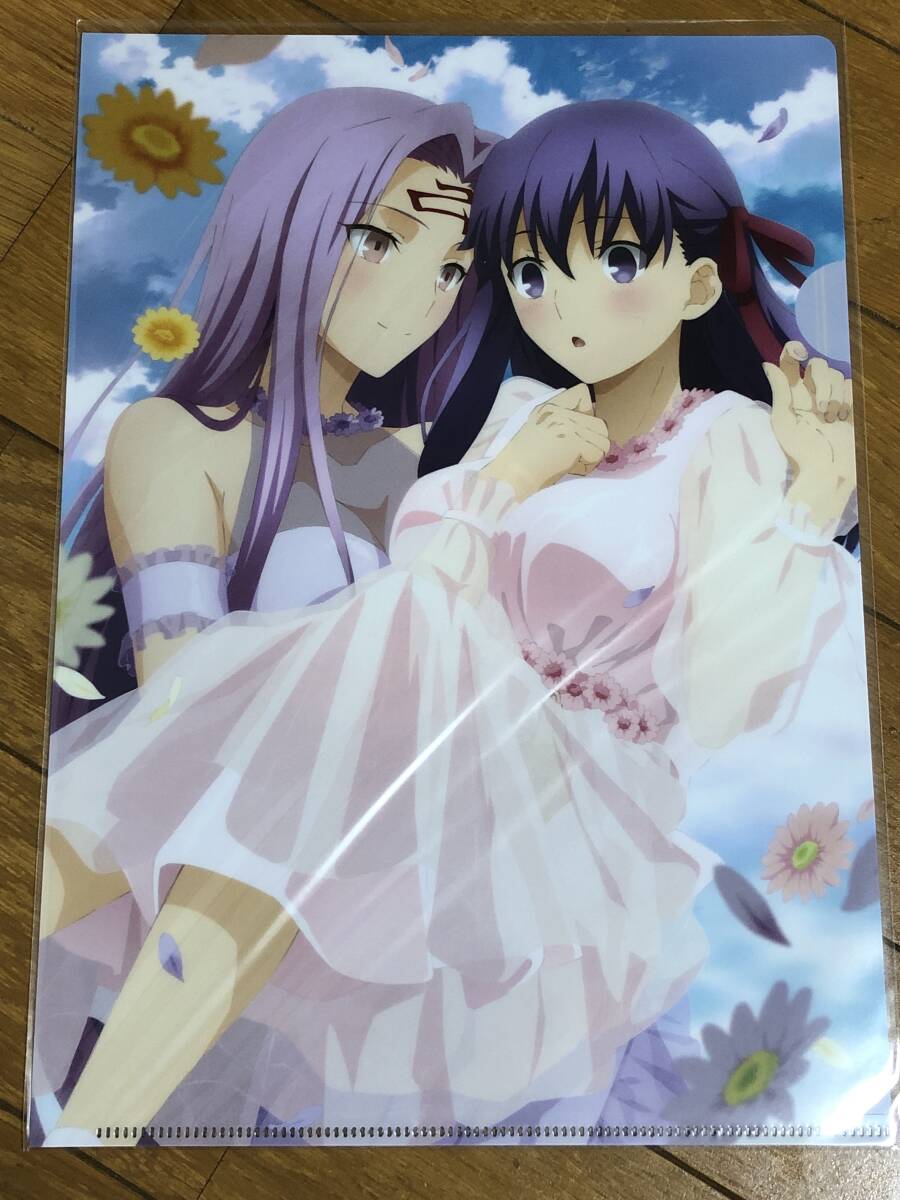 item_image_1