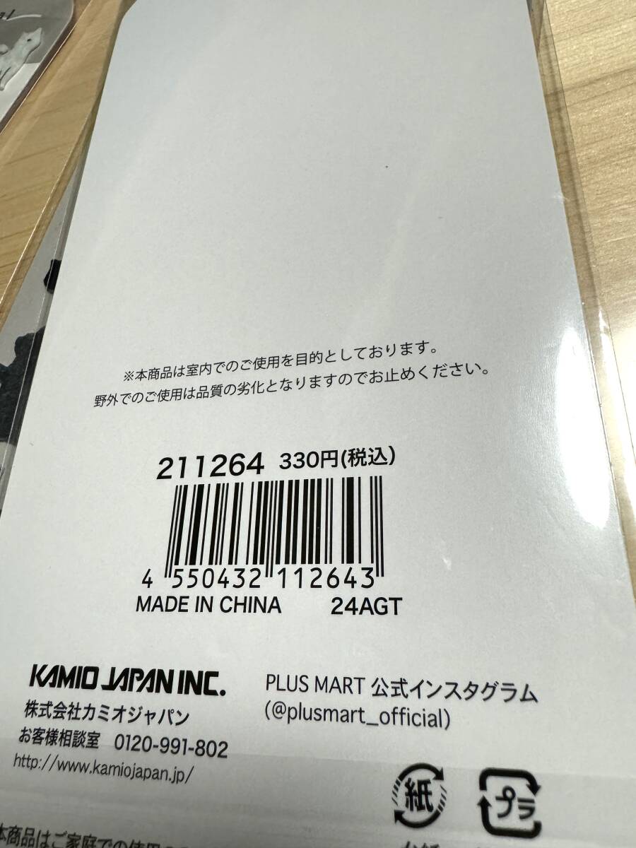 item_image_6