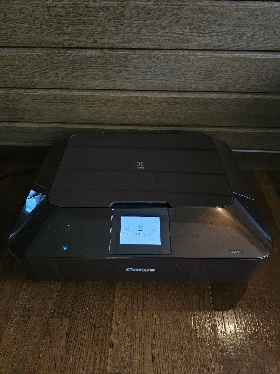 Canon PIXUS インクジェットプリンターMG7130 キャノン|跨買 Canon PIXUS インクジェットプリンターMG7130 キャノン|跨買