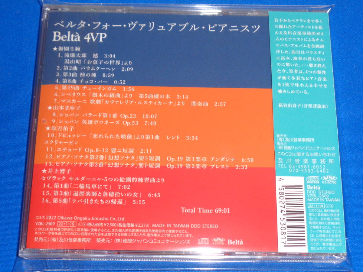 item_image_6