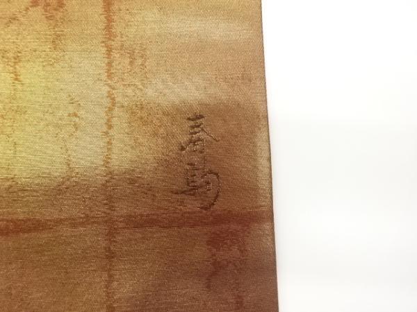 item_image_9