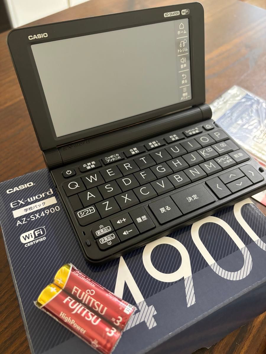 新品未使用】CASIO EX-word AZ-SX4900 電子辞書ネットワーク接続 新品未使用】CASIO EX-word AZ-SX4900 電子辞書ネットワーク接続