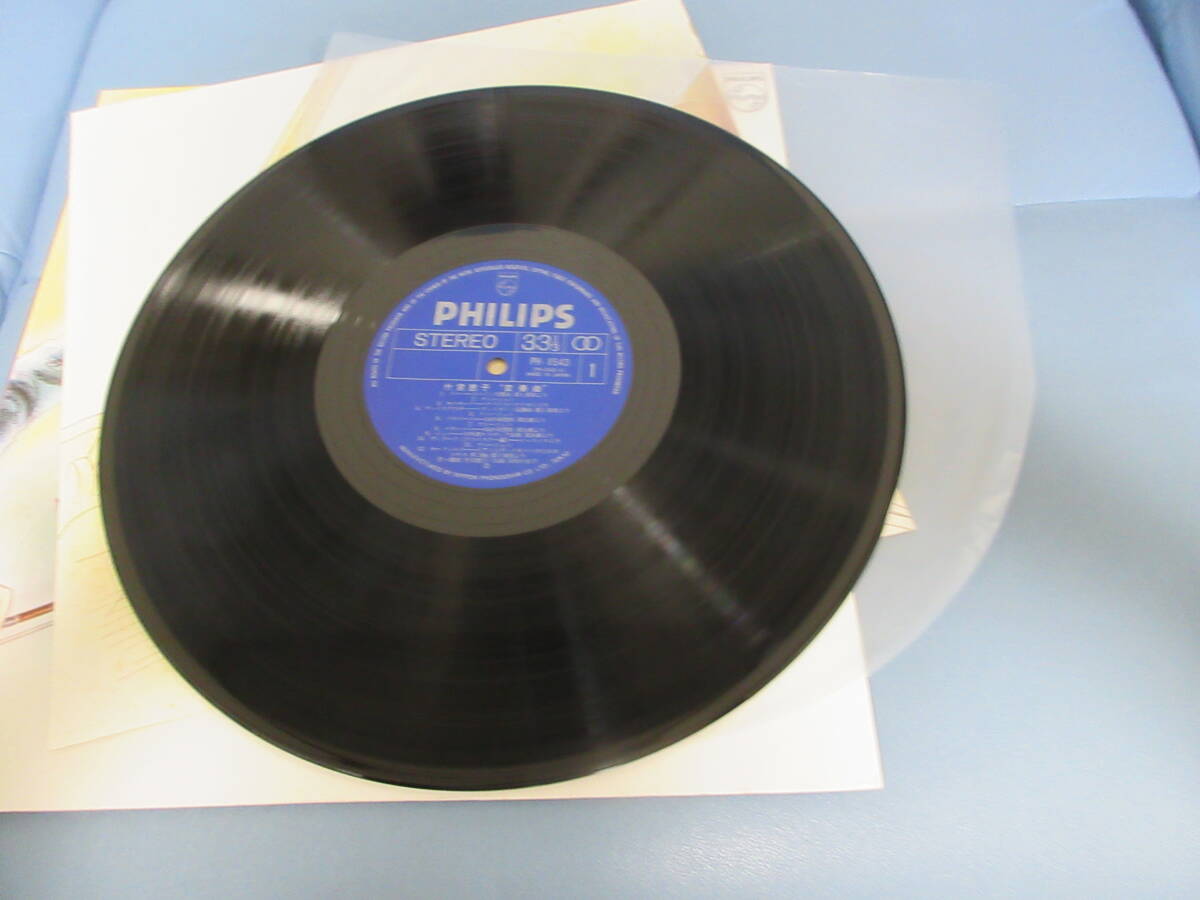 item_image_7