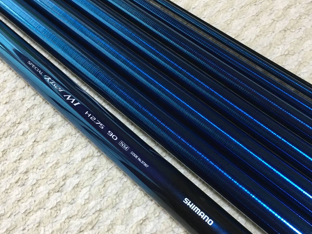 Yahoo!オークション - シマノ 17 スペシャル 競 MI H2.75 90 NM Yahoo!オークション - シマノ 17 スペシャル 競 MI H2.75 90 NM