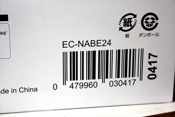 送料込み nojima ノジマ電機 プレミアムステンレス鍋10点セット 送料込み nojima ノジマ電機 プレミアムステンレス鍋10点セット