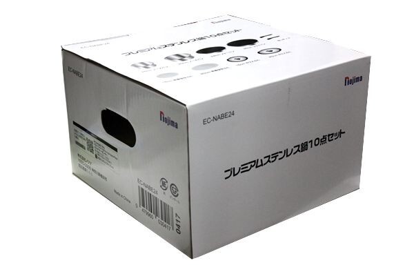 送料込み nojima ノジマ電機 プレミアムステンレス鍋10点セット 送料込み nojima ノジマ電機 プレミアムステンレス鍋10点セット