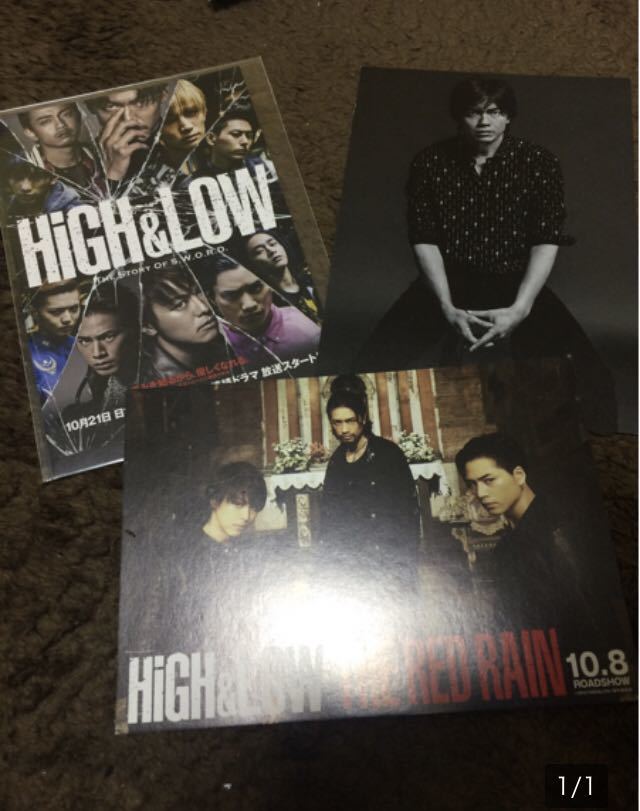 HiGH&LOW ポストカードセット 登坂広臣 TAKAHIRO 岩田剛典 青柳翔 AKIRA_画像1