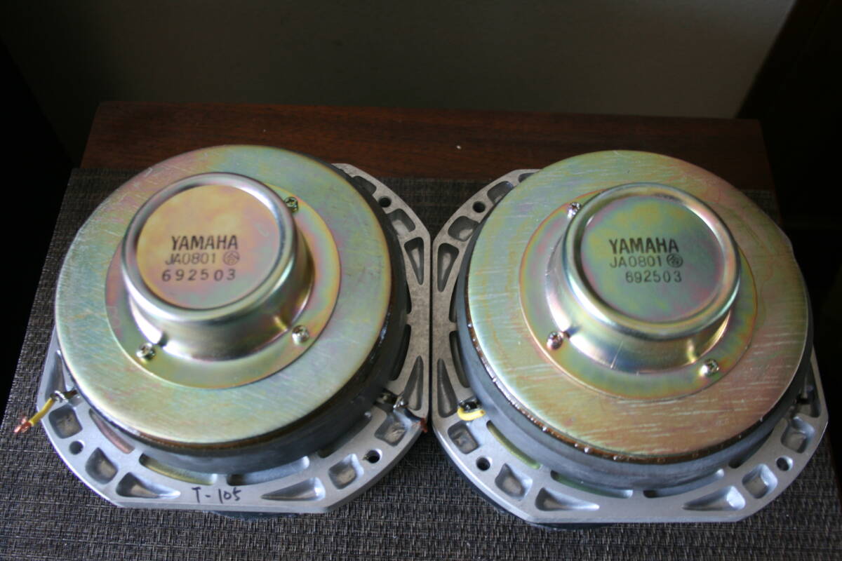 Bibian 比比昂- YAMAHA NS-1000M ja-0801 スコーカー30万番台 Bibian 比比昂- YAMAHA NS-1000M ja-0801 スコーカー30万番台