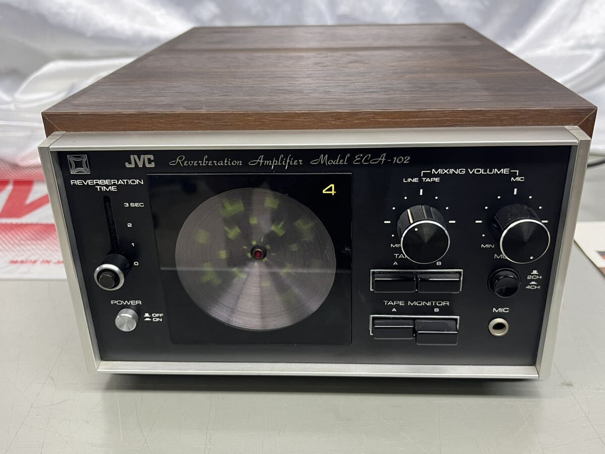 Yahoo!オークション - 美品 JVC ECA-102 リバーブアンプ 説明 Yahoo!オークション - 美品 JVC ECA-102 リバーブアンプ 説明